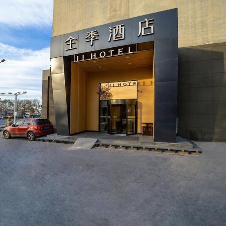 Ji Hotel Xuanwumen ปักกิ่ง ภายนอก รูปภาพ