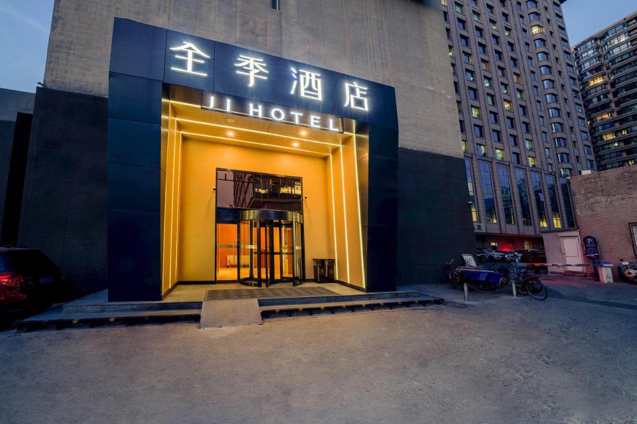 Ji Hotel Xuanwumen ปักกิ่ง ภายนอก รูปภาพ