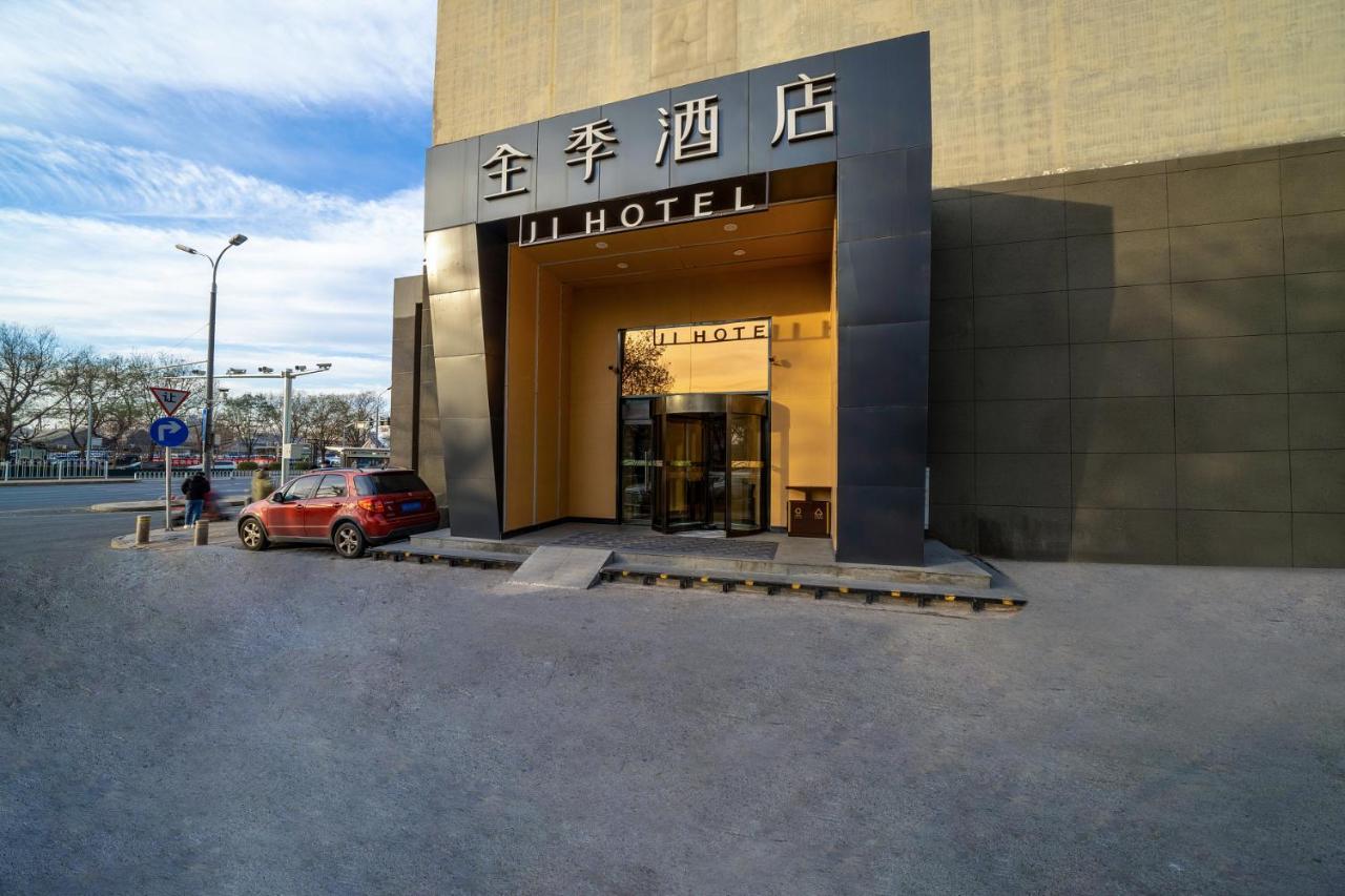 Ji Hotel Xuanwumen ปักกิ่ง ภายนอก รูปภาพ
