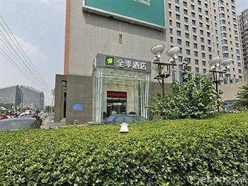 Ji Hotel Xuanwumen ปักกิ่ง ภายนอก รูปภาพ