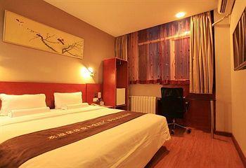 Ji Hotel Xuanwumen ปักกิ่ง ภายนอก รูปภาพ