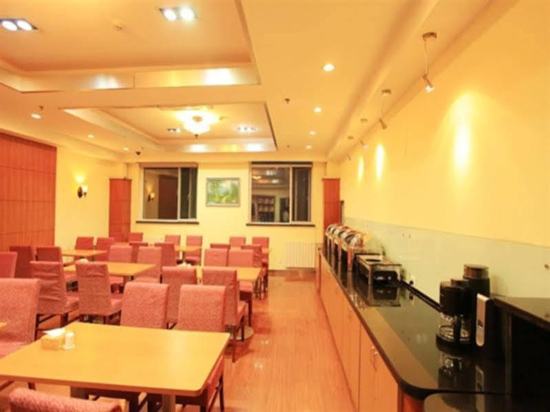 Ji Hotel Xuanwumen ปักกิ่ง ภายนอก รูปภาพ